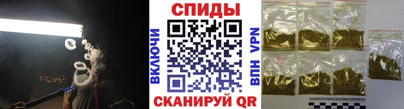 MEGA онион  наркошоп  Ноябрьск  Бутират Butirat 