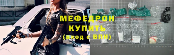 apvp Магас