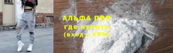 mdma Никольское