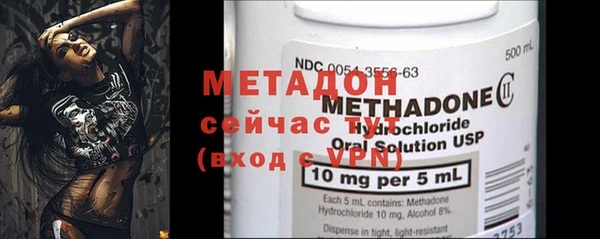PSILOCYBIN Лиски