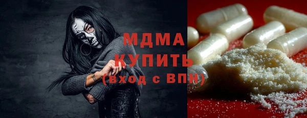 apvp Магас