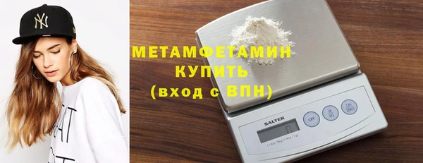 скорость Лихославль