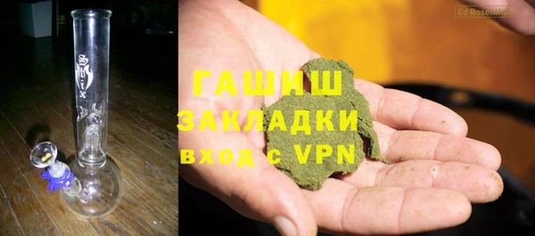 дурь Покачи