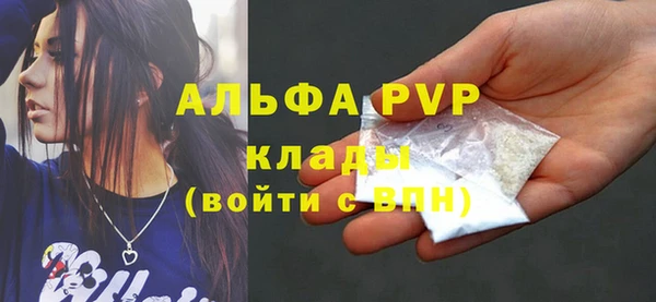 кокаин Магадан