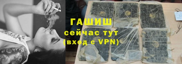 прущие крисы Покров