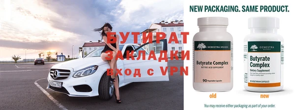 PSILOCYBIN Лиски