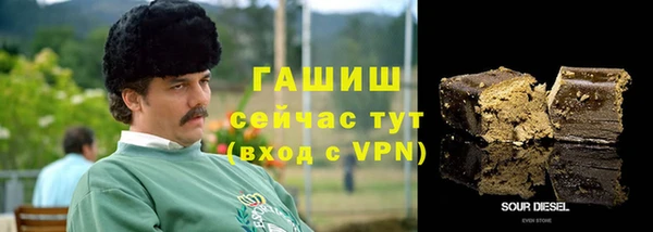 PSILOCYBIN Лиски