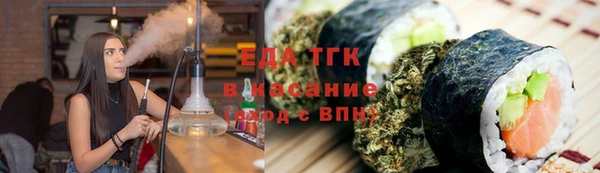 альфа пвп Липки