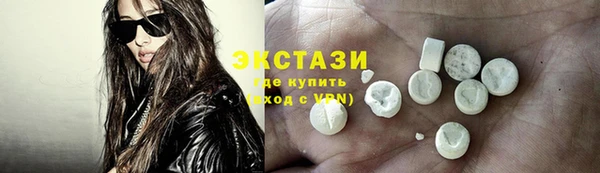 кокаин Магадан