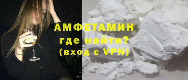 PSILOCYBIN Лиски