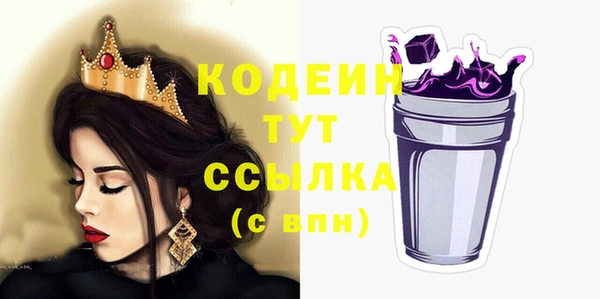 mdma Никольское