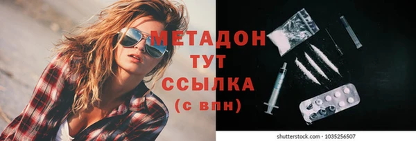 скорость Лихославль