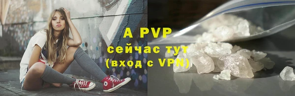 скорость Лихославль