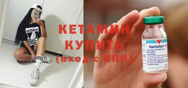 mdpv Покровск
