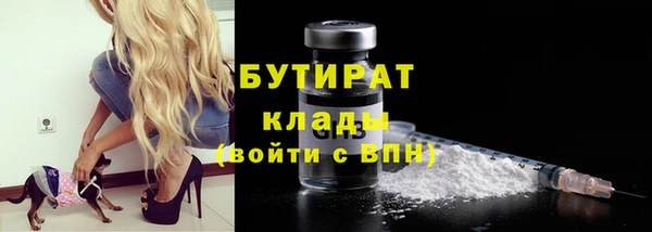 apvp Магас