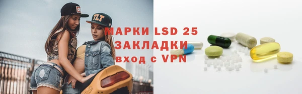 кокаин Магадан