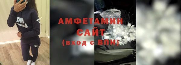 кокаин Магадан