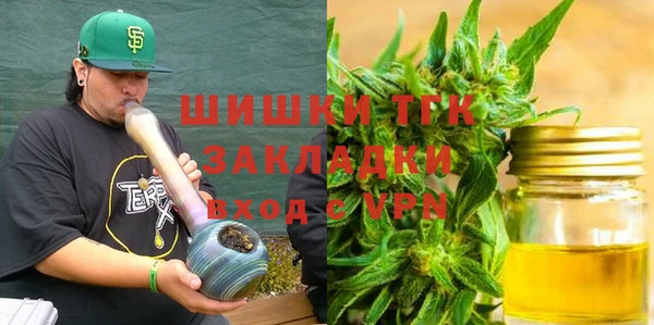 apvp Магас