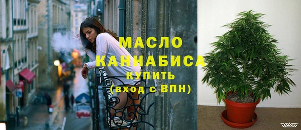 PSILOCYBIN Лиски