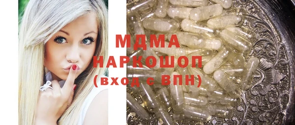 кокаин Магадан