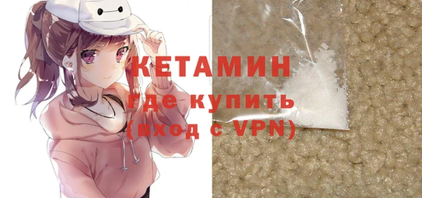 альфа пвп Липки