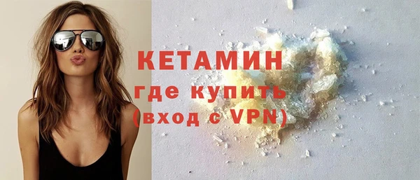 дурь Покачи