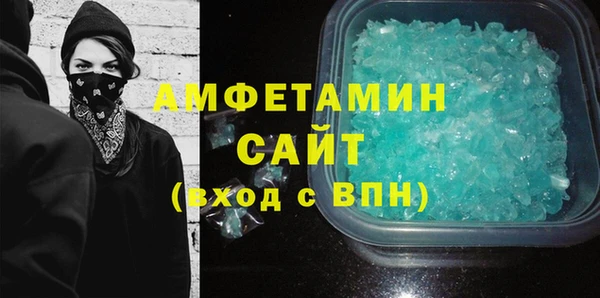 mdpv Покровск