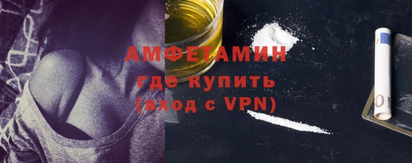 кокаин Магадан