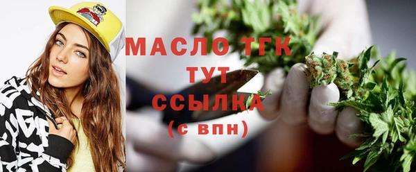кокаин Магадан