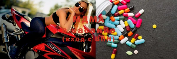 альфа пвп Липки