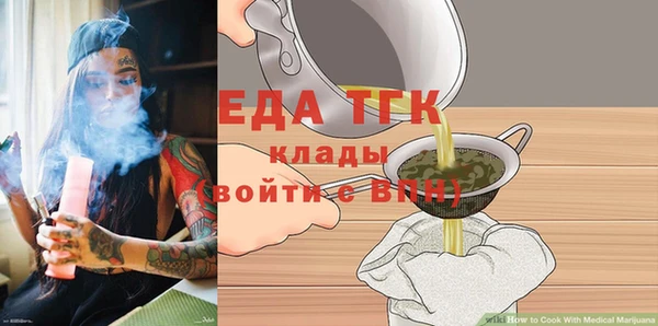 apvp Магас
