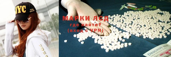 кокаин Магадан
