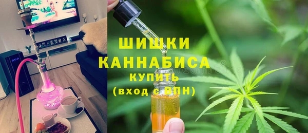скорость Лихославль