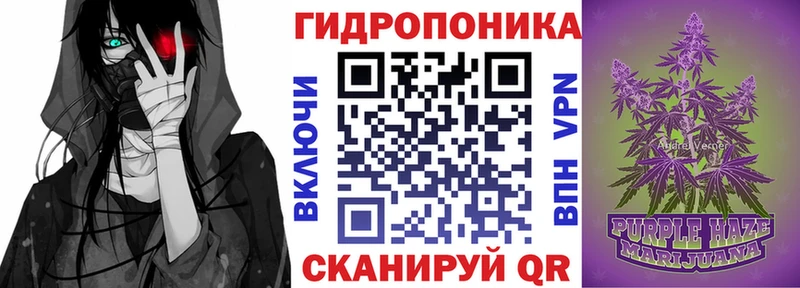 МАРИХУАНА Ganja  сайты даркнета формула  Ноябрьск  купить  цена 